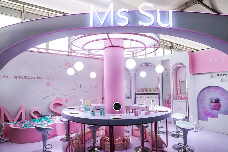 1558510671523736.jpg mssu展馆全景.jpg