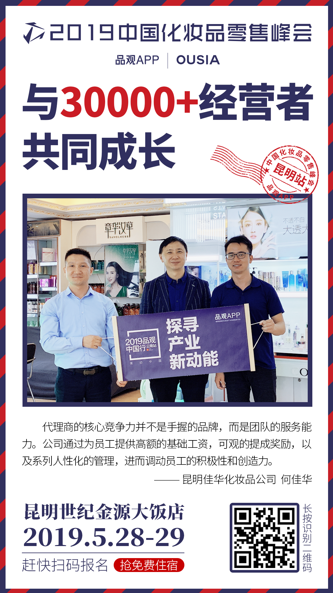 1558523640237266.png 新建文件夹IMG_4943.PNG