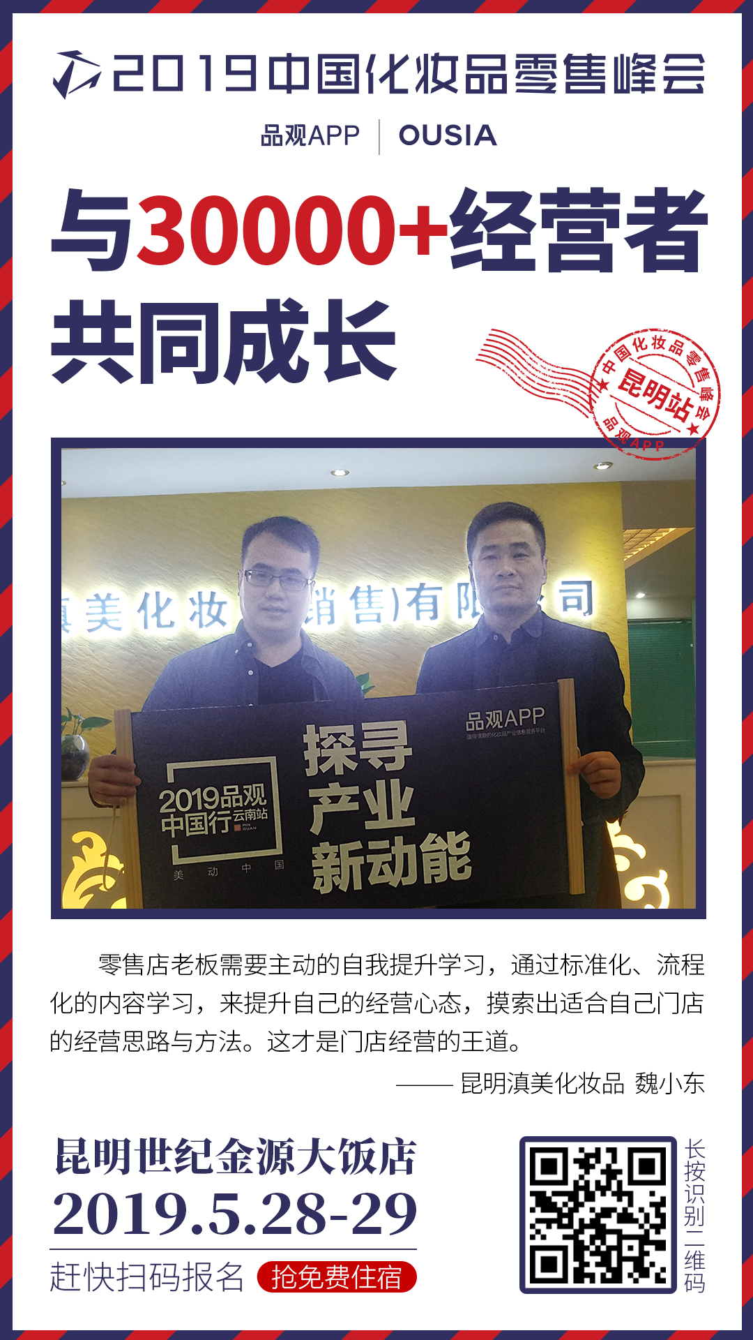 1558523621807010.png 新建文件夹IMG_4949.PNG