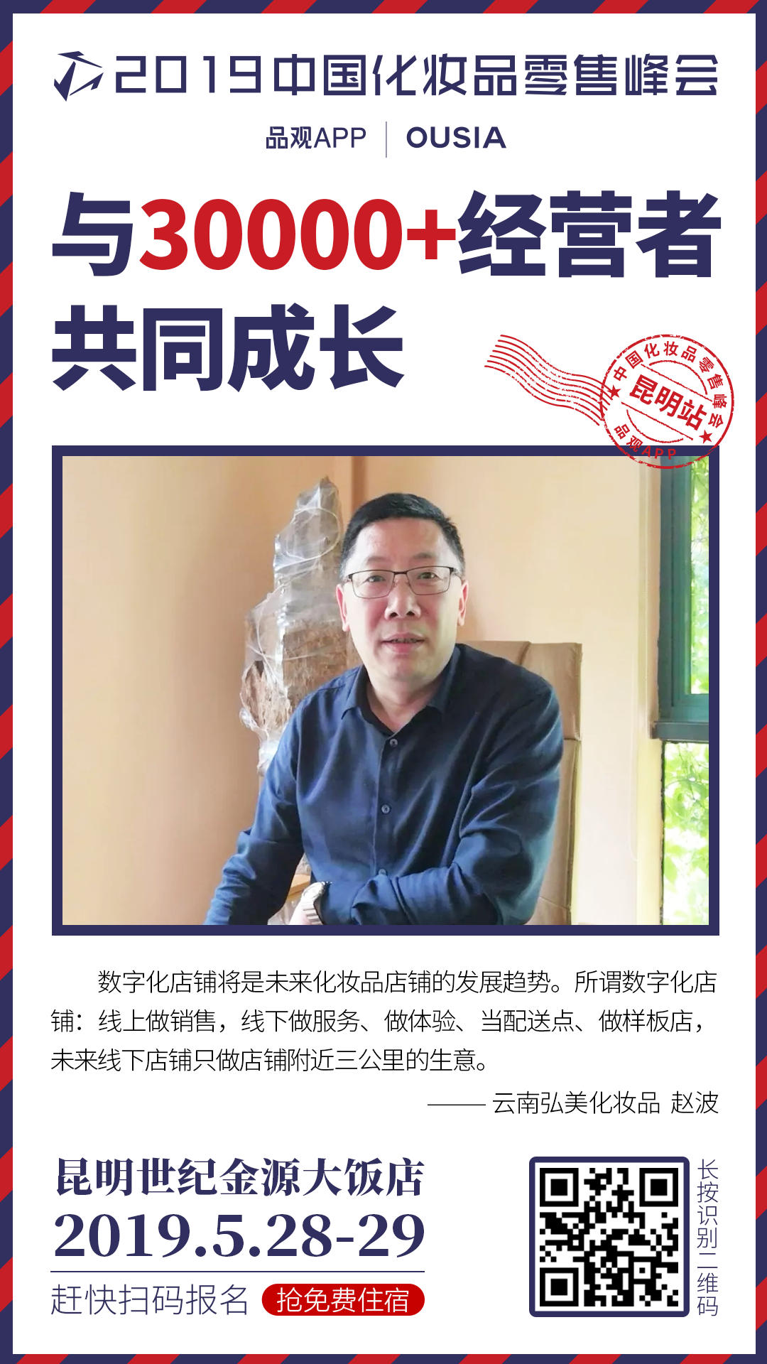 1558523655689551.png 新建文件夹IMG_4958.PNG