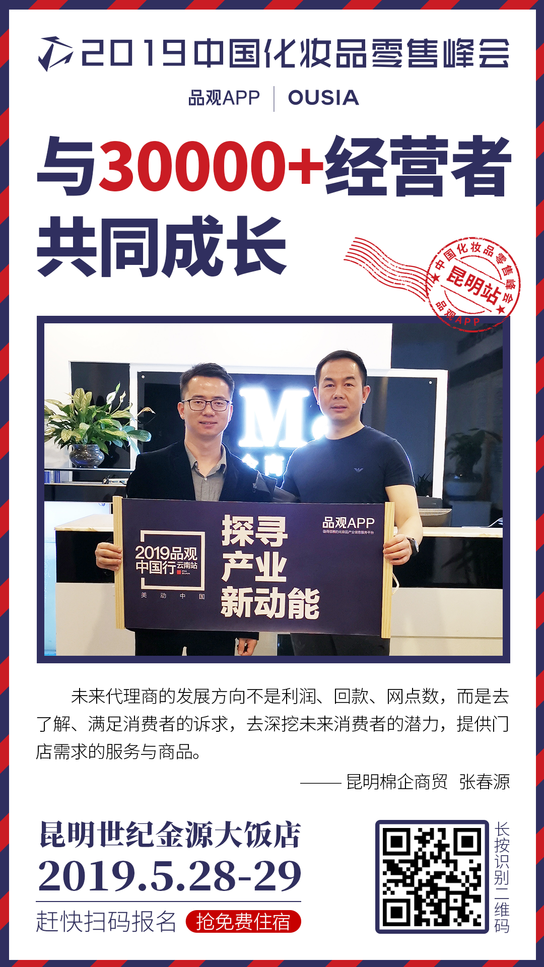 1558523742528766.png 新建文件夹IMG_4951.PNG