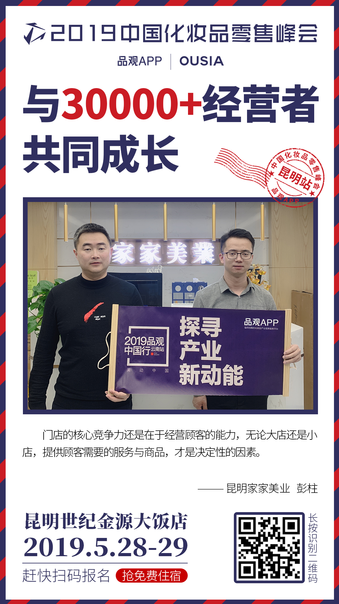 1558523710164734.png 新建文件夹IMG_4944.PNG