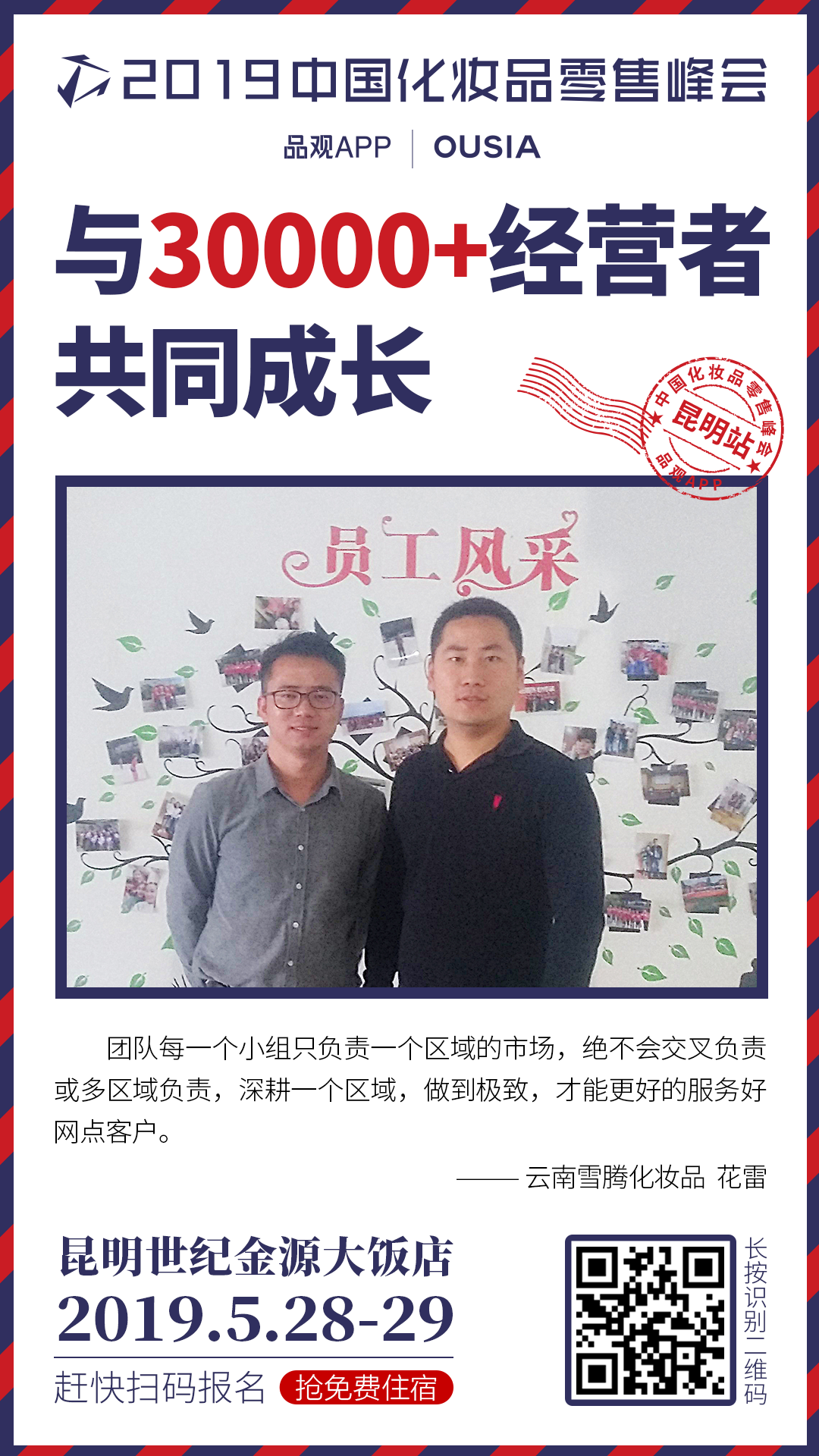 1558523826429760.png 新建文件夹IMG_4956.PNG