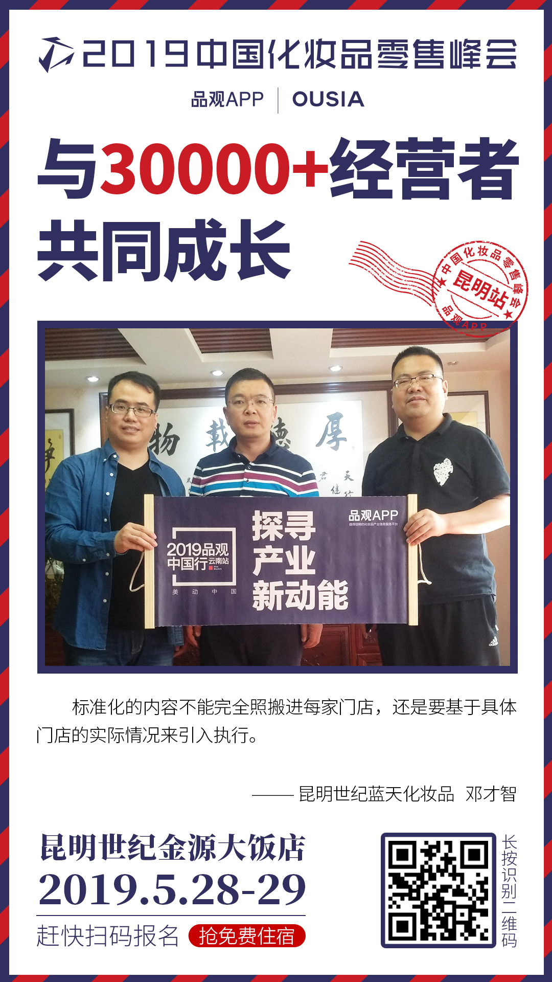 1558523858280457.png 新建文件夹IMG_4950.PNG