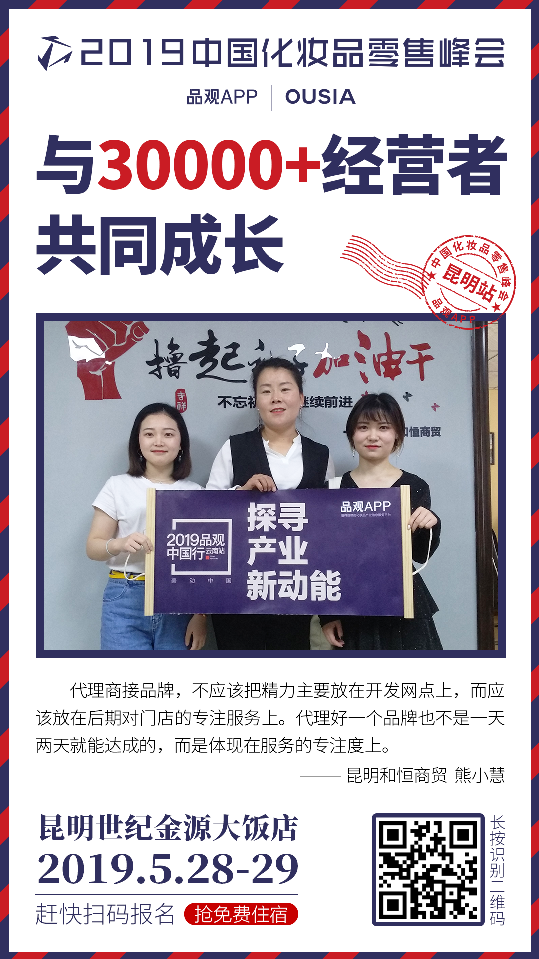 1558523921760271.png 新建文件夹IMG_4957.PNG