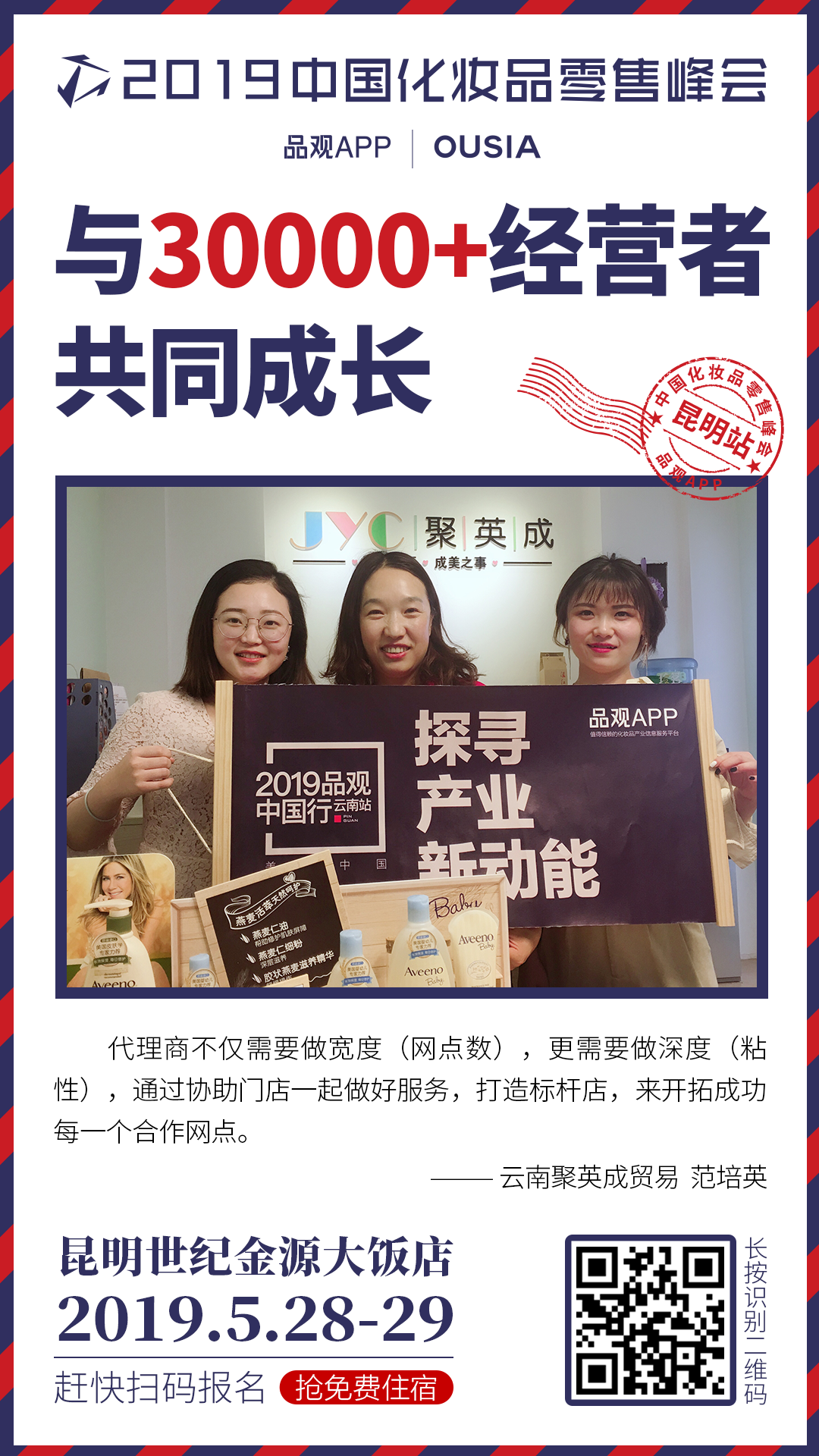1558523989354729.png 新建文件夹IMG_4948.PNG
