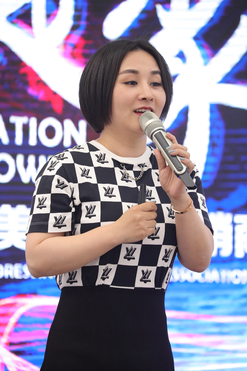 1558531506255269.jpg 3、中美协经销商委员会执行会长凌萍_副本.jpg