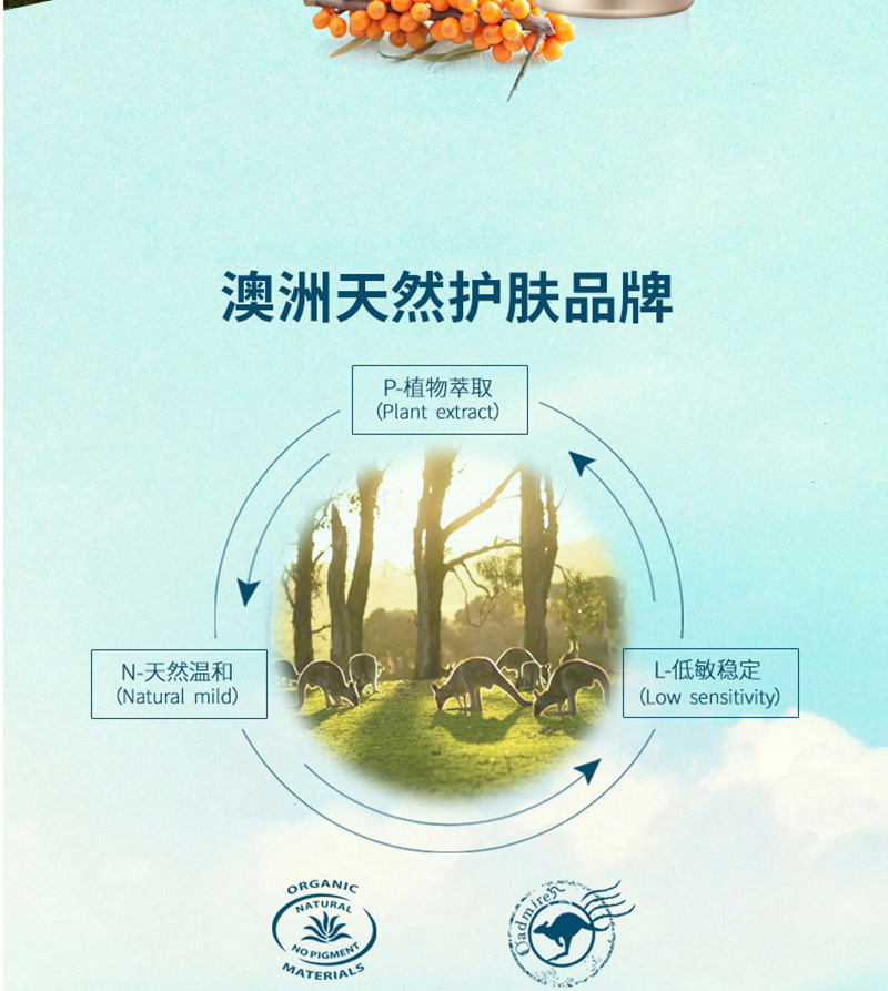 马油洗面奶_02.jpg