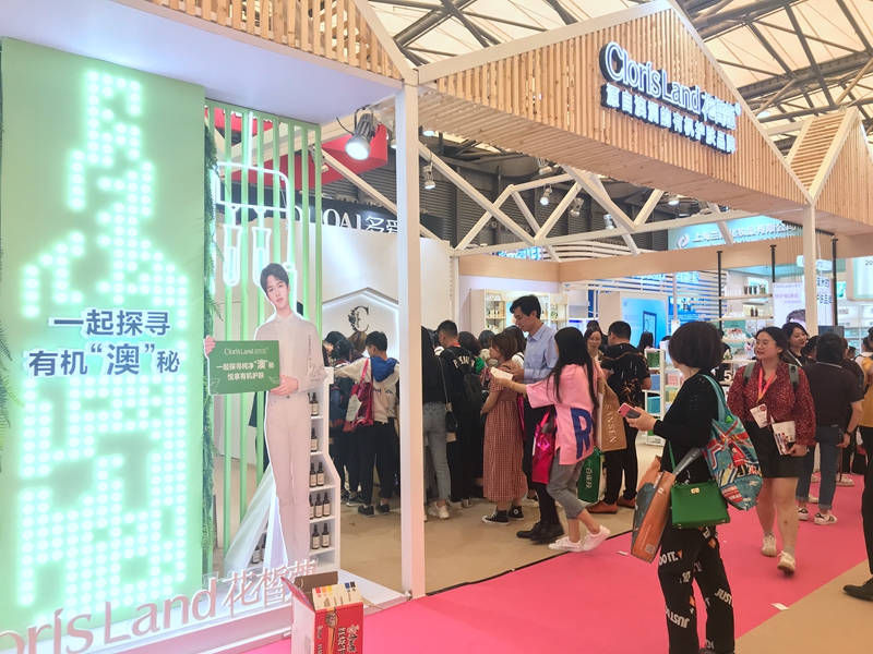 1558537512471682.jpg 图3 花皙蔻照片.jpg