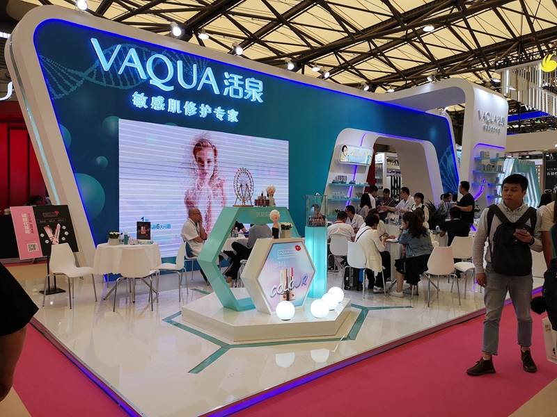 1558538030823314.jpg 图8活泉.jpg