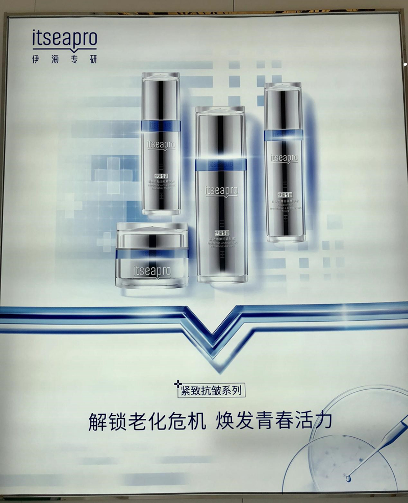 1558689612277536.jpg 11111_副本.jpg