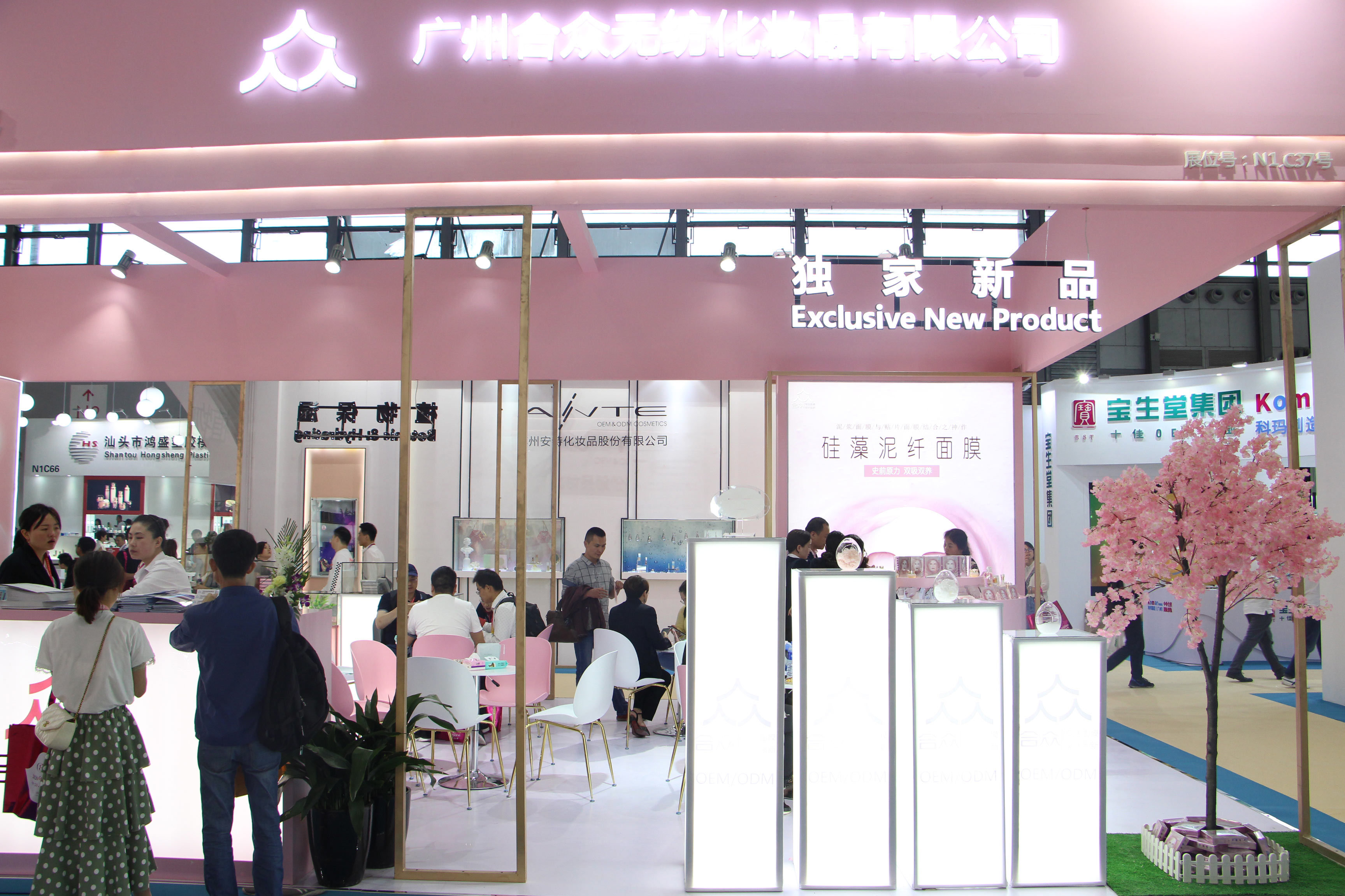 1558759693496484.jpg IMG_3304.jpg