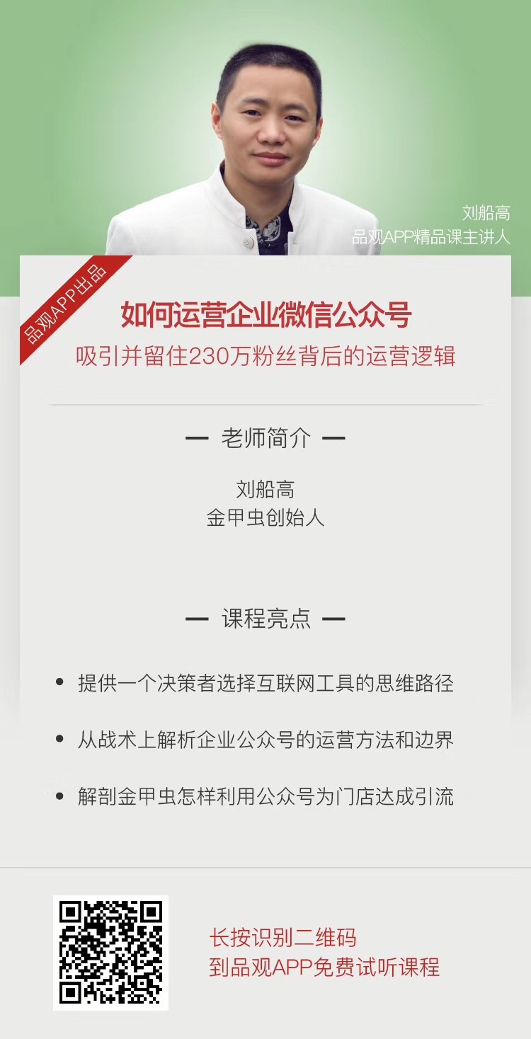 1558768062798916.jpg 微信图片_20190525150727.jpg