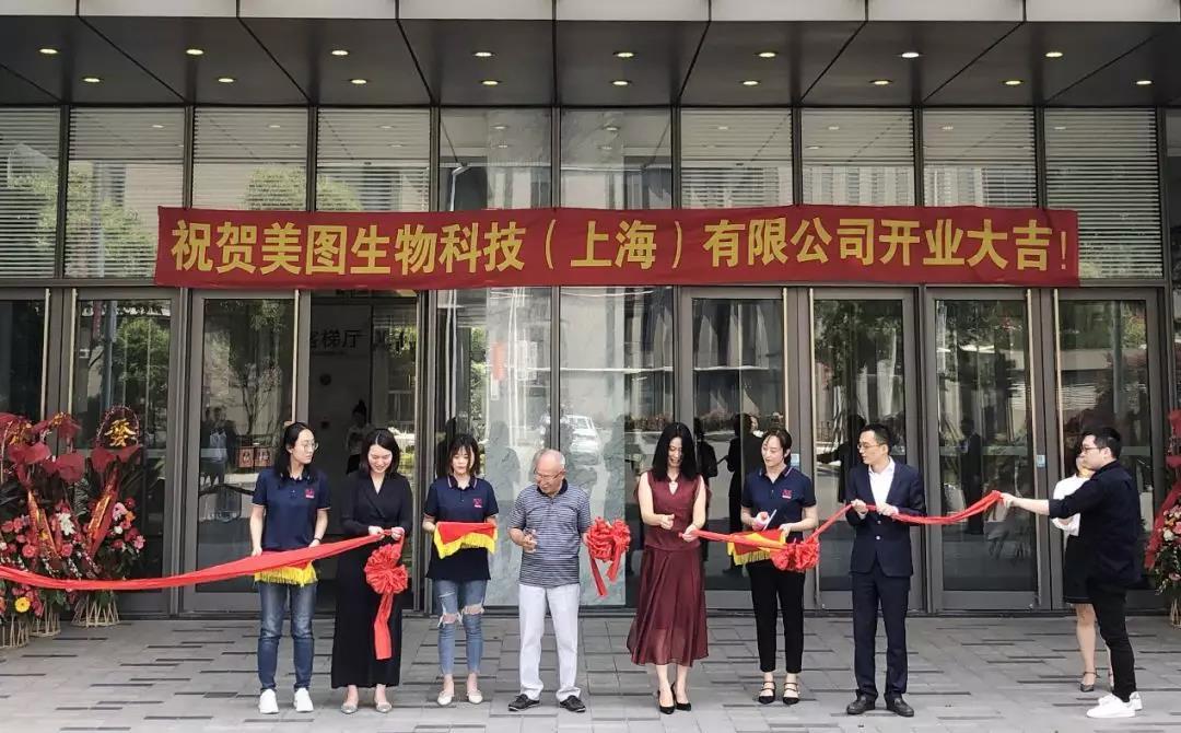 微信图片_20190527100444.jpg