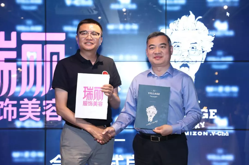 1558950933209343.png 微信图片_20190527175357_副本.png