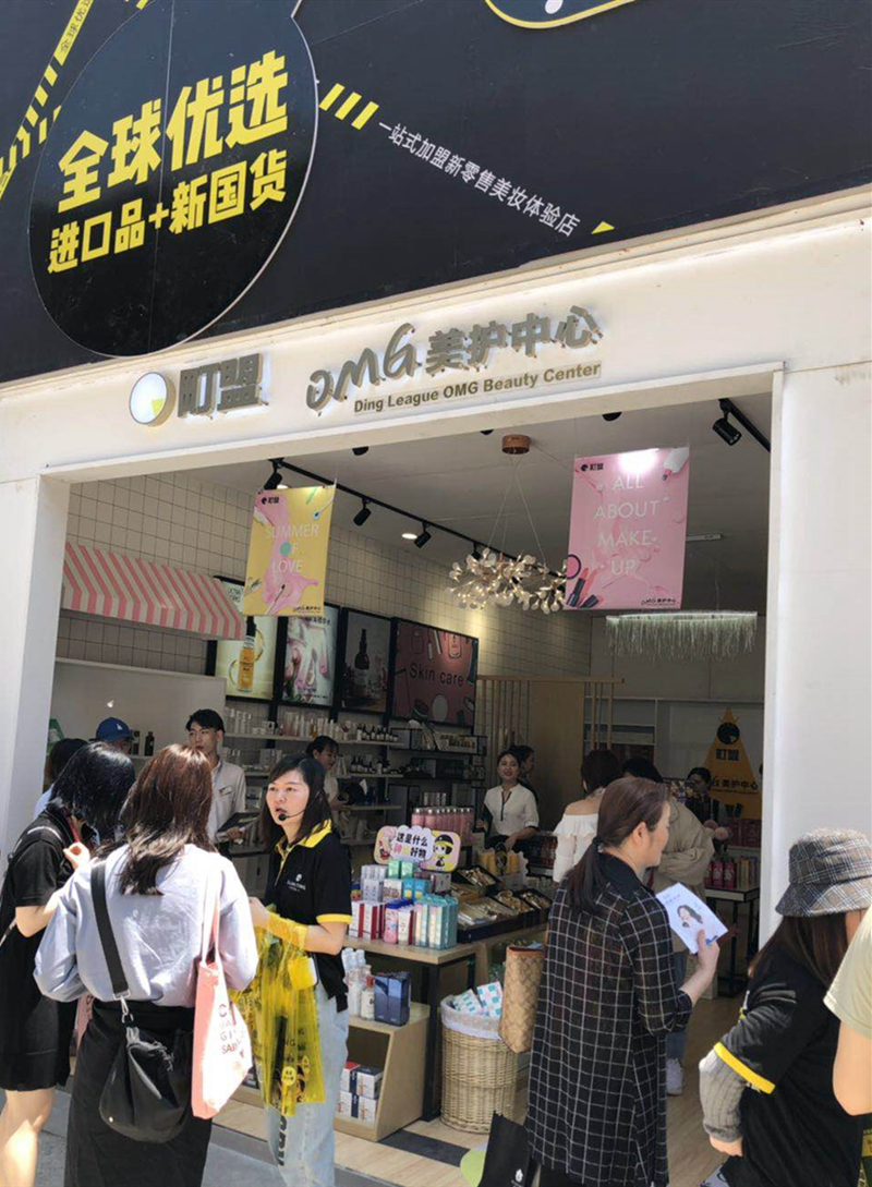 1559029412767338.jpg 2_副本.jpg