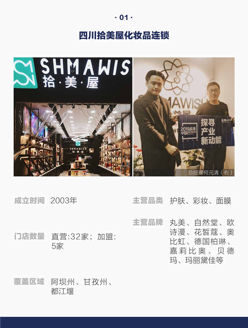 微信图片_20190528191308_副本.jpg