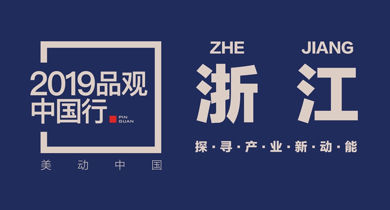1559199358799202.jpg 头图.jpg
