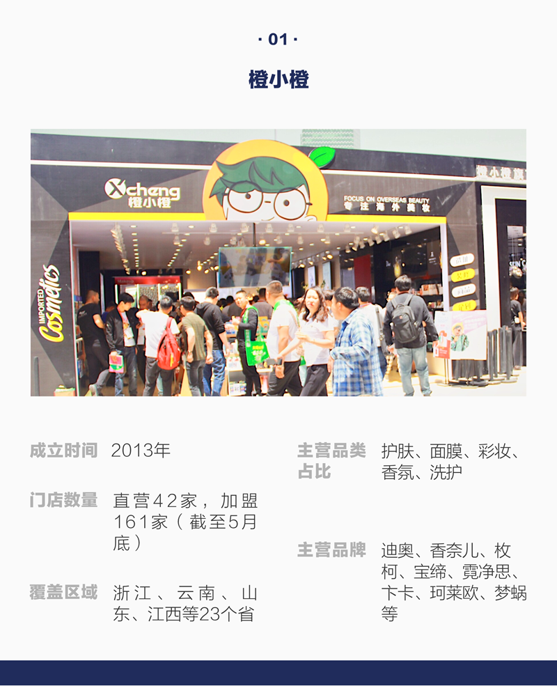 1559201297819706.png 微信图片_20190530153329_副本.png