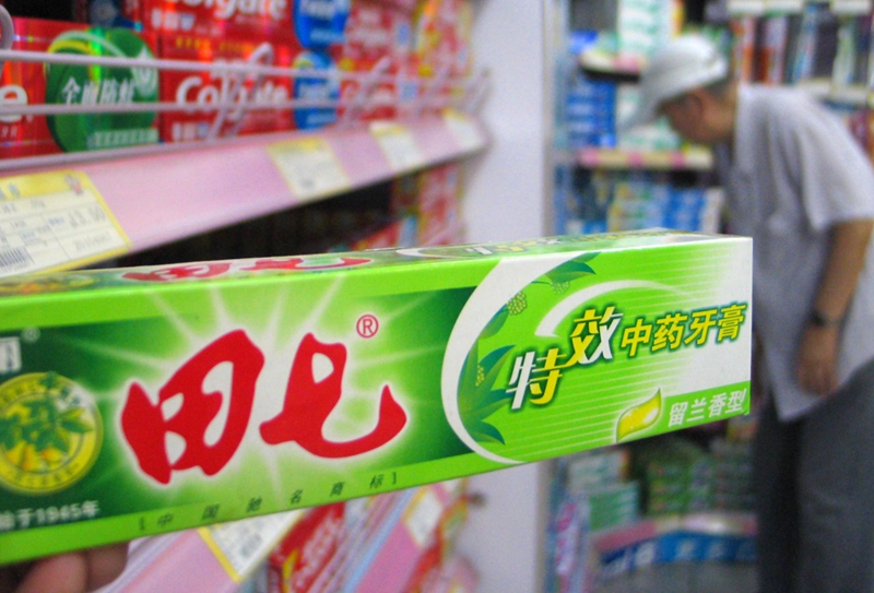 1559211526712349.jpg 图虫创意-131553061603784622_副本.jpg