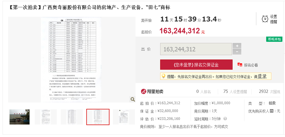 1559211756754870.png 微信图片_20190530182822.png