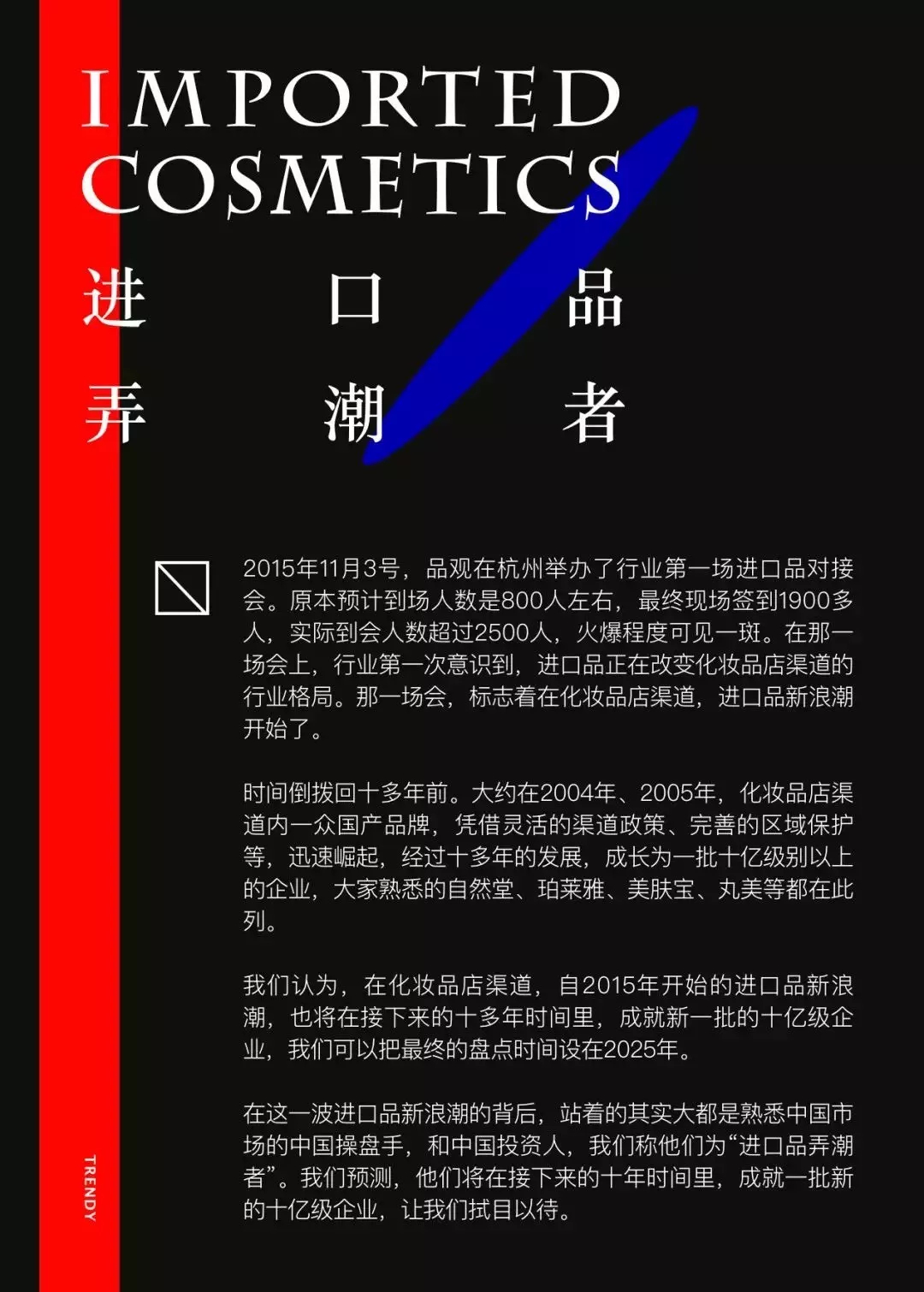 1559293333862142.jpg 未命名_副本.jpg