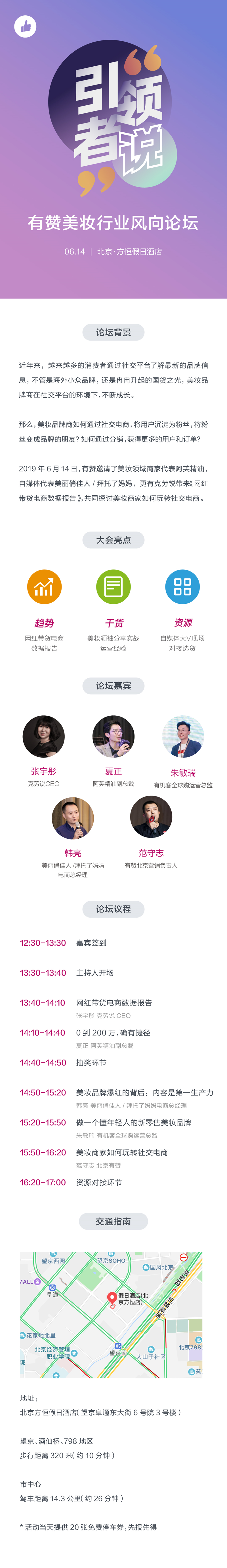 image001_副本.png