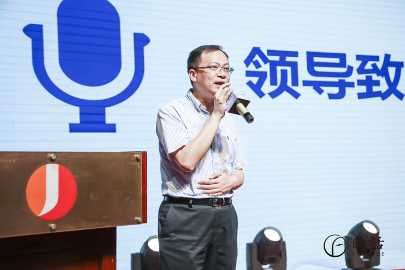 1559622029794141.jpg 马应龙药业集团股份有限公司总经理夏有章_副本.jpg