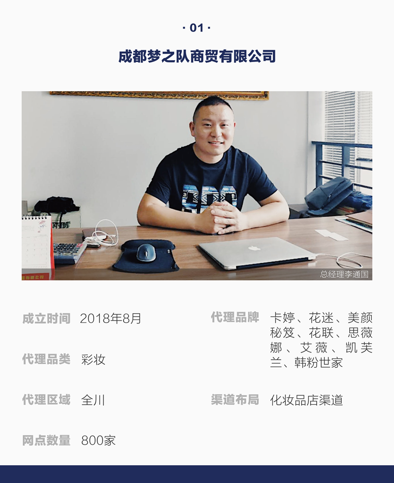 1559564095420534.png 微信图片_20190603201407_副本.png