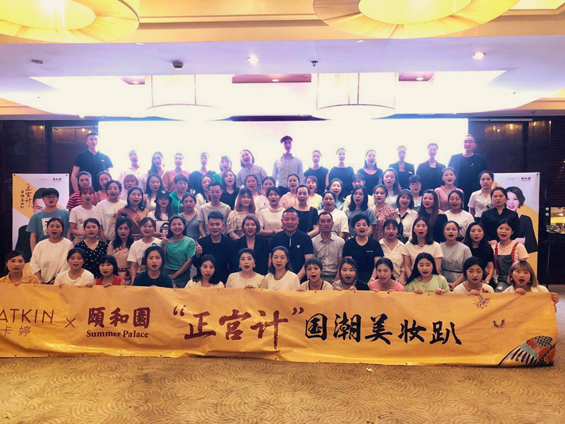 1559564364628139.jpg 01_副本.jpg