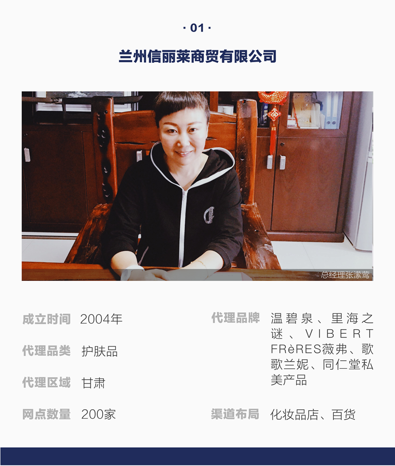 1559809152685810.png 微信图片_20190606162432_副本.png