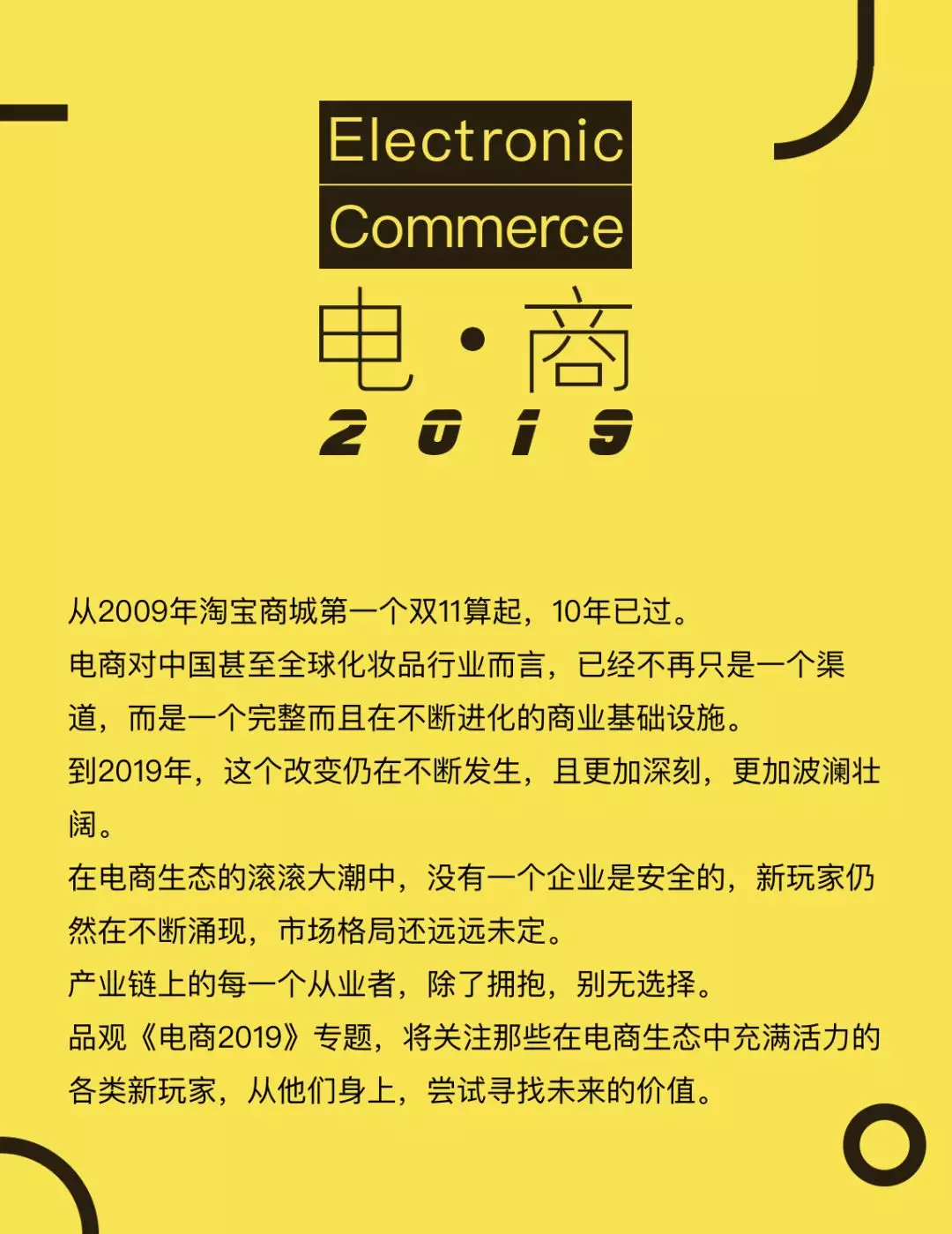 1559810332447711.jpg 未命名_副本.jpg