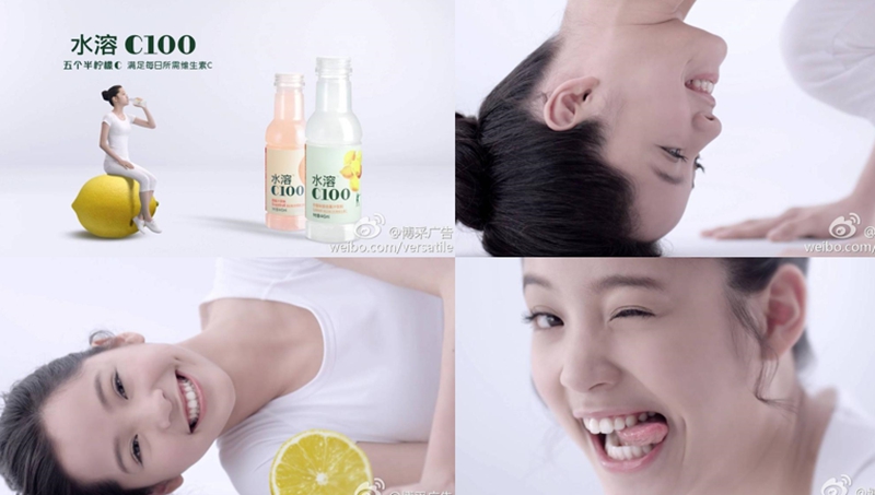 1559815286911576.jpg 图9.欧阳娜娜.jpg