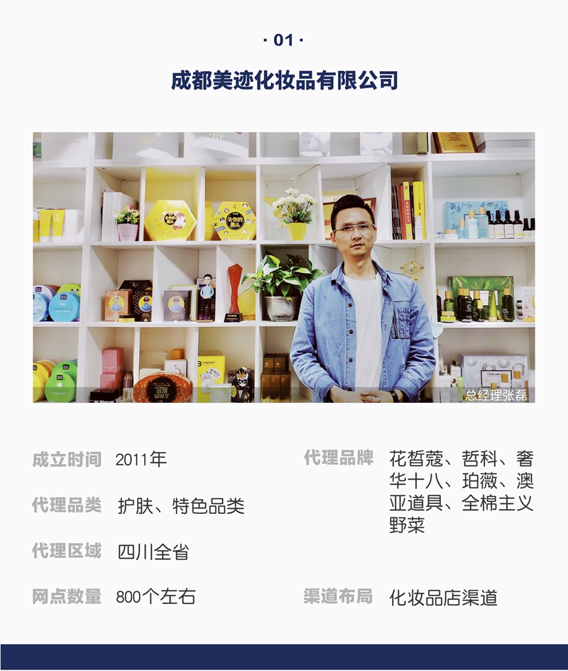 1560153096799839.jpg 微信图片_20190610153755_副本.jpg