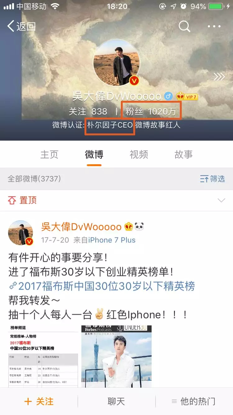1560171713281677.jpg 未命名_副本.jpg