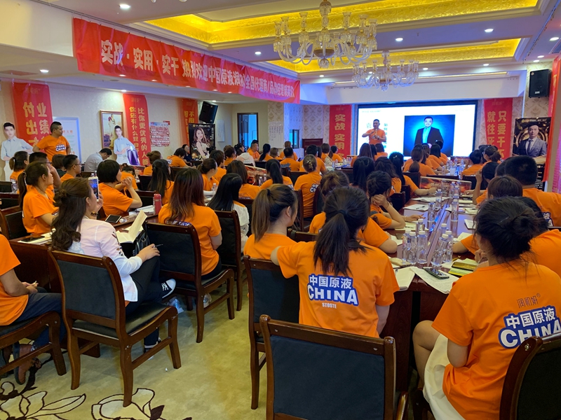 4分享嘉宾合肥婵蜜袁帅.jpg