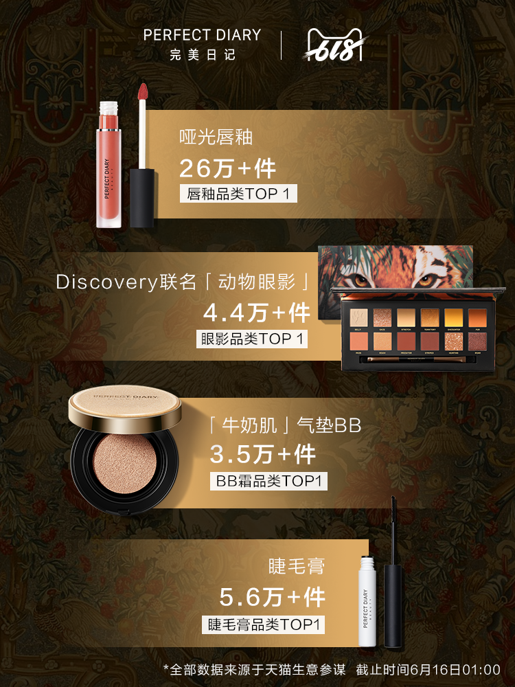1560742595265324.png image001.png