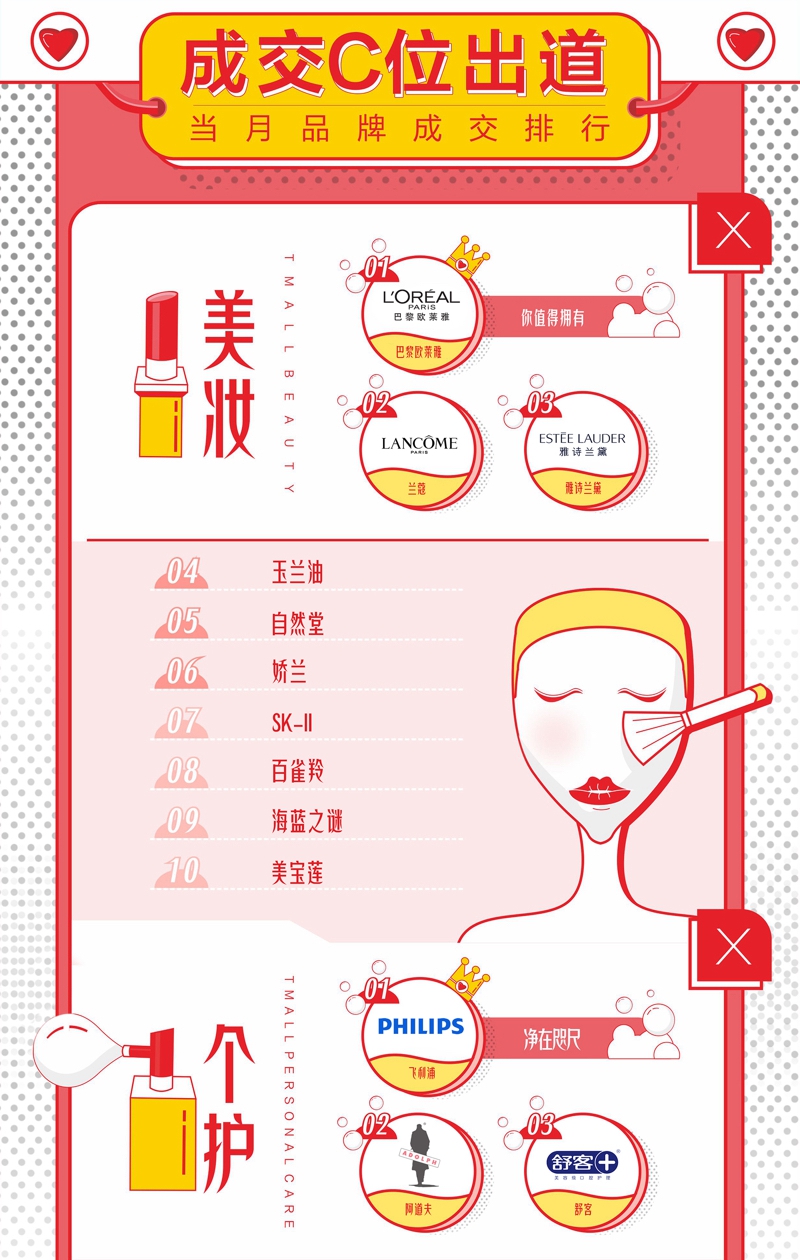 1_副本.jpg