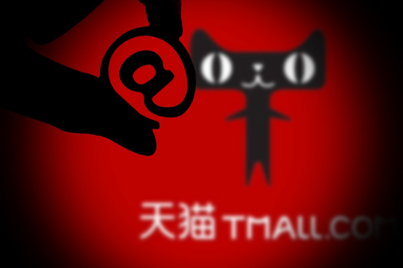 1560773195510670.jpg 图虫创意-131627501976945273_副本.jpg