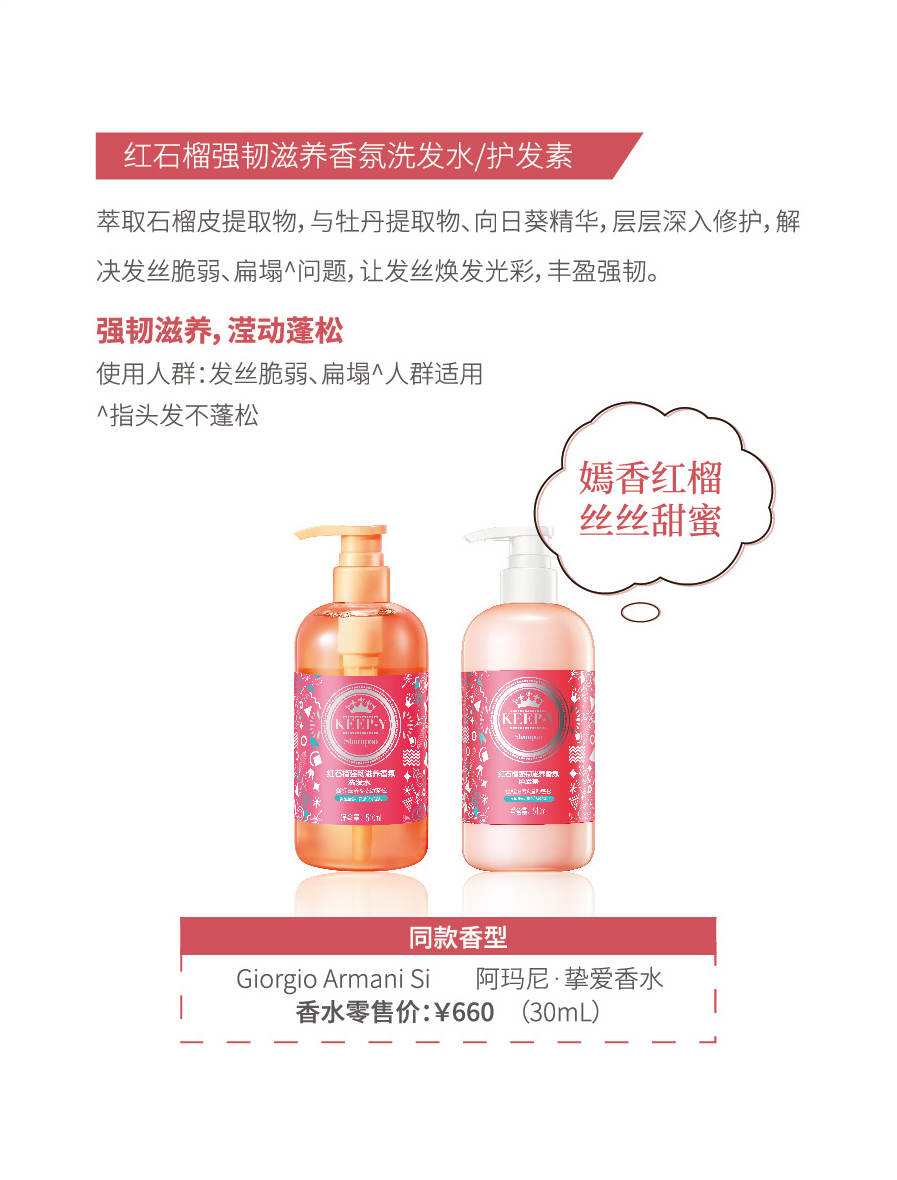 详情3_01.jpg