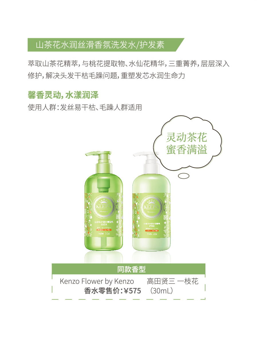 详情3_02.jpg
