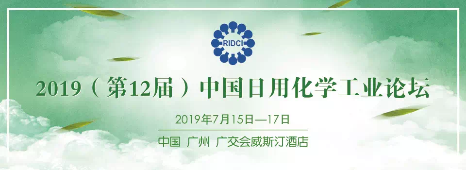 1560917578236630.png banner01.png