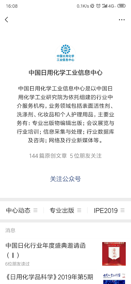 1560917254704636.png image2.png