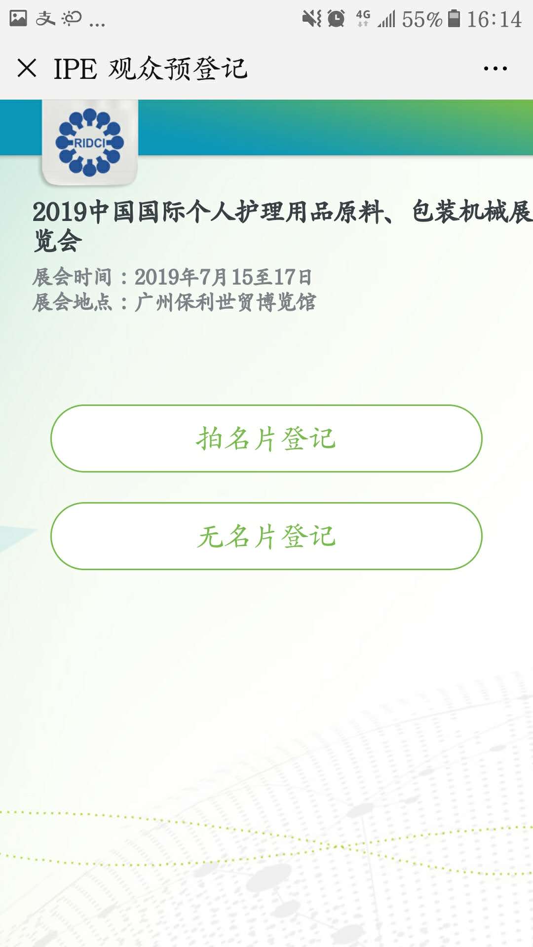 1560917273570780.jpeg image4.jpeg