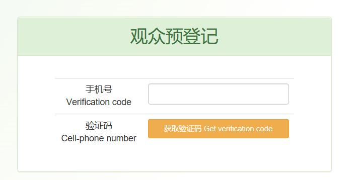 1560917319900771.png image7.png