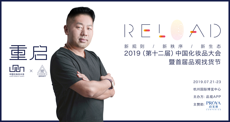 1560930075231957.jpg datu copy 2_副本.jpg