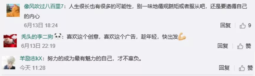 1561000238522785.jpg 未命名_副本.jpg