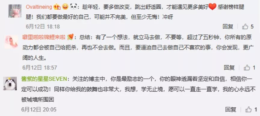 1561000457617320.jpg 未命名_副本.jpg