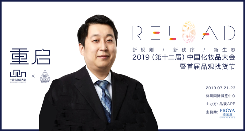1560847351150679.jpg datu_副本.jpg