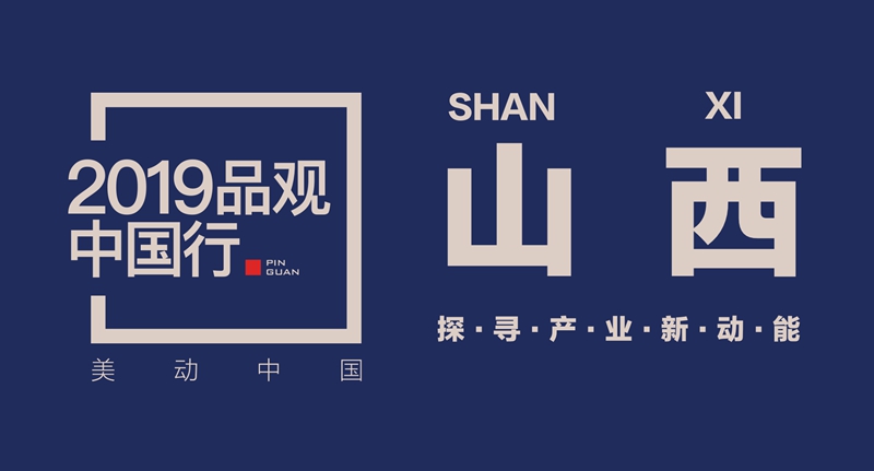 1561020517447633.jpg 微信图片_20190620165339.jpg